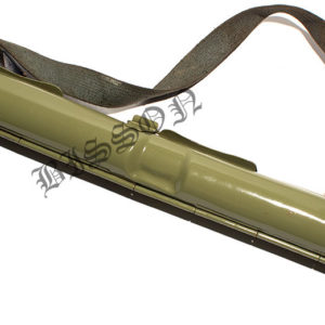 Тубус ствола MG 42/53