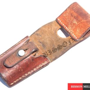 Подвес для швейцарских штыков SIG 57